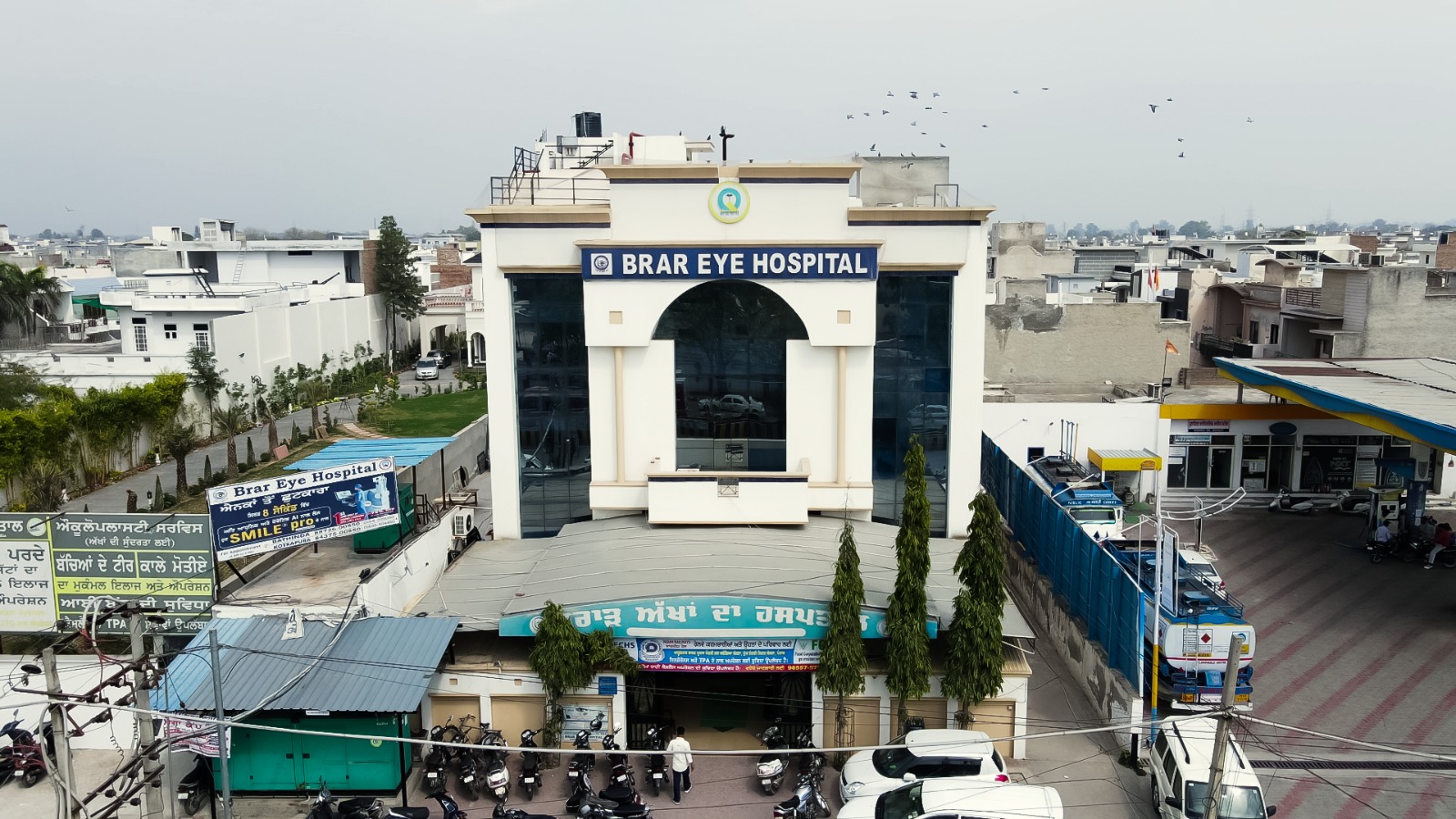 Best Eye Hospital in Kotkapura