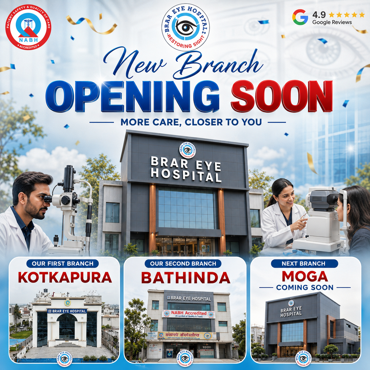 Brar Eye Hospital new branch opening soon